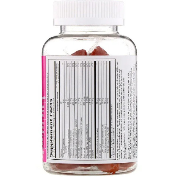 Мультивітаміни для вагітних, Prenatal Multivitamin & Mineral, T.RQ, 60 жувальних цукерок