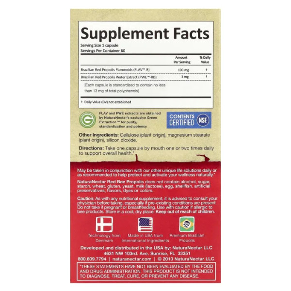 Червоний бджолиний прополіс, Red Bee Propolis, NaturaNectar, 60 вегетаріанських капсул