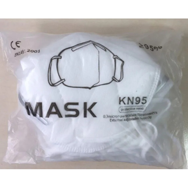 Маска захисна багаторазова FFP2 для обличчя KN95, 1 упаковка, 10шт.