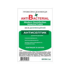 Антисептик Anticept-M 5 л