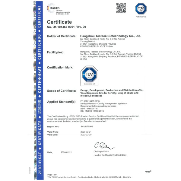 Експрес тест на коронавірус COVID-19, Testsealabs, 1 шт
