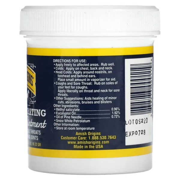 Мазь болезаспокійлива, Pain Relief Ointment, Amish Origins, глибоке проникнення, 99,22 г