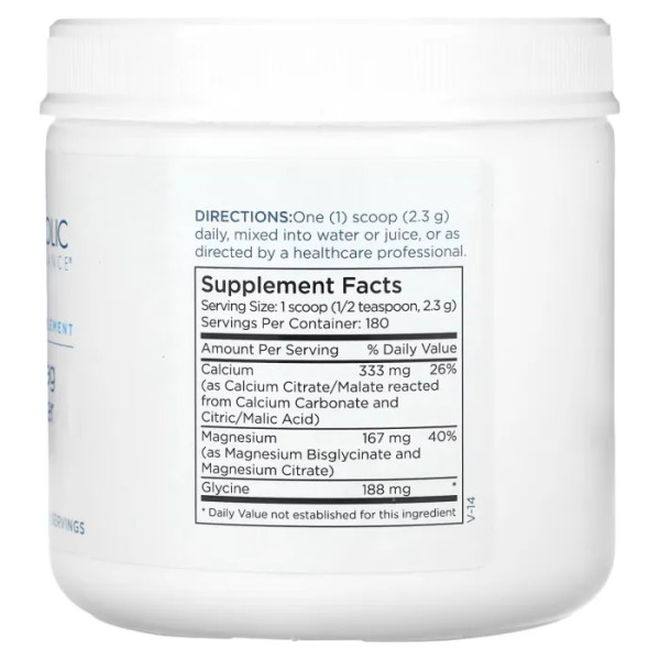 Кальцій та магній порошок, Cal\/Mag Powder, Metabolic Maintenance, 419 г