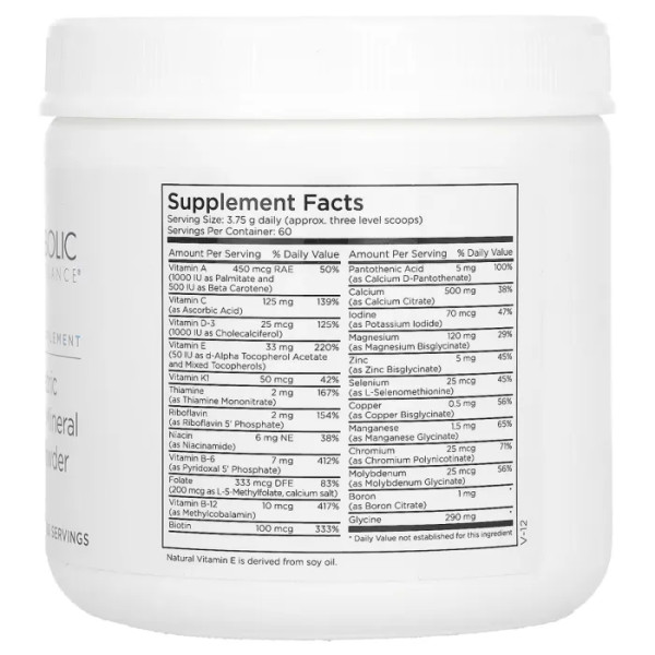 Вітаміни та мінерали для дітей, порошок, Pediatric Vitamin\/Mineral Base Powder, Metabolic Maintenance, 225 г