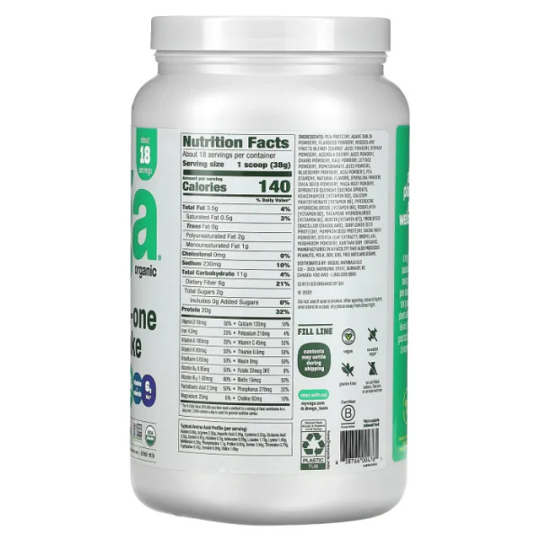 Рослинна суміш, All-in-One Shake, Vega, органічний коктейль, французька ваніль, 689 г