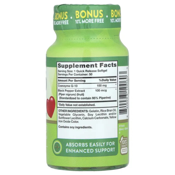 Коензим Q10, CoQ-10, Nature's Truth, підвищена абсорбція плюс екстракт чорного перцю, 50 гелевих капсул швидкого вивільнення