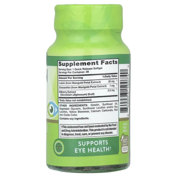 Лютеїн плюс зеаксантин та чорниця, Lutein, Nature's Truth, 39 гелевих капсул швидкого вивільнення