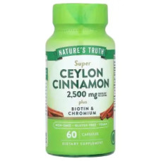 Кориця цейлонська 2500 мг, Super Ceylon Cinnamon Nature's Truth, 60 вегетаріанських капсул