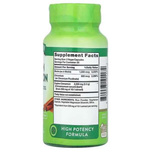 Кориця цейлонська, Super Ceylon Cinnamon, Nature's Truth, 2500 мг, 60 вегетаріанських капсул (1250 мг у капсулі)