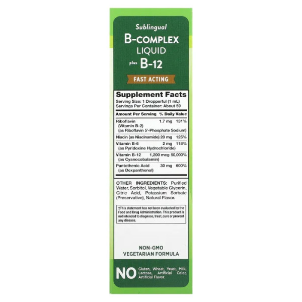 Вітаміни групи B плюс вітамін B-12, Sublingual B-Complex Liquid Plus B-12, Vitamins, Nature's Truth, смак ягід, 59 мл