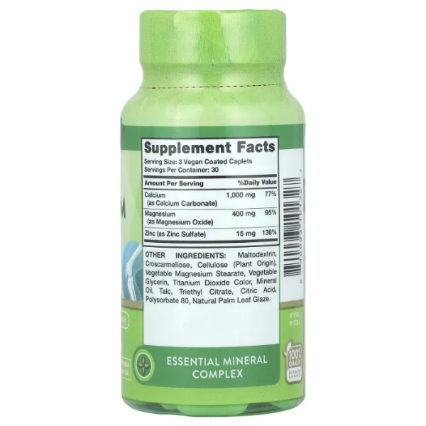 Кальцій, Магній, Цинк, Calcium Magnesium Zinc, Vitamins, Nature's Truth, 90 каплет