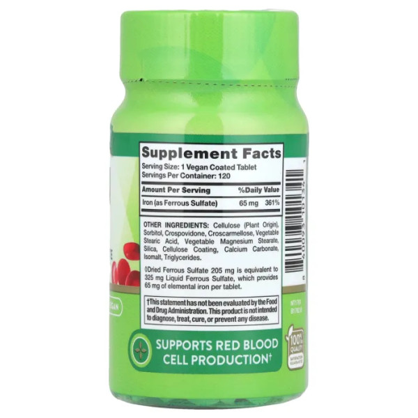 Залізо, Iron, Nature's Truth, 65 мг, 120 таблеток