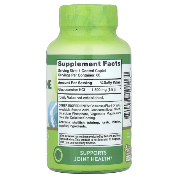Глюкозамін, Glucosamine HCl, Nature's Truth, мега сила, 1500 мг, 60 каплет