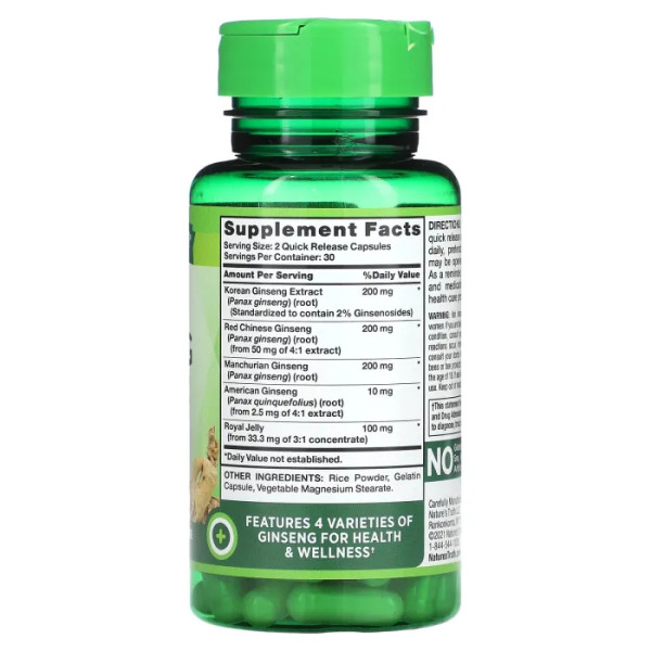 Женьшень комплекс, Super Ginseng Complex, Nature's Truth плюс маточне молочко, 60 капсул швидкого вивільнення