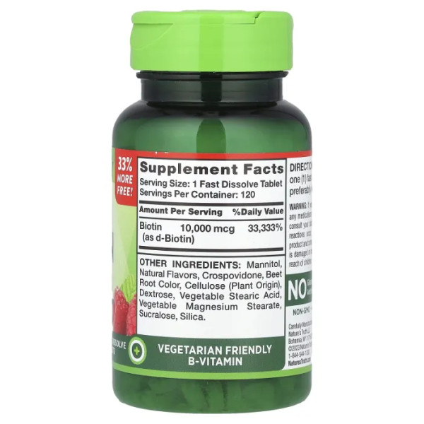 Біотин максимум, Maximum Biotin, Nature's Truth, смак ягід, 10 000 мкг, 120 швидкорозчинних таблеток