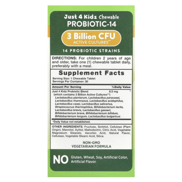 Пробіотики для дітей, Chewable Probiotic-14, Just 4 Kidz, Nature's Truth, смак ягід, 3 мільярди КУО, 30 жувальних таблеток