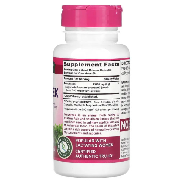 Пажитник, Fenugreek, Nature's Truth, 2000 мг, 100 капсул швидкого вивільнення (1000 мг у капсулі)