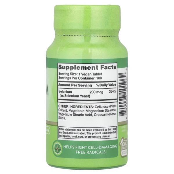Селен, Selenium, Nature's Truth, висока ефективність, 200 мкг, 100 таблеток