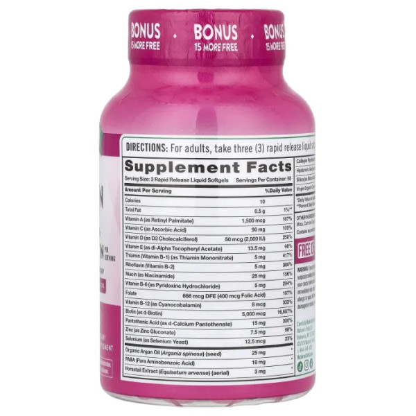 Вітаміни для шкіри, волосся та нігтів з біотином, Hair, Skin & Nails with Biotin, Nature's Truth, 165 гелевих капсул швидкого вивільнення