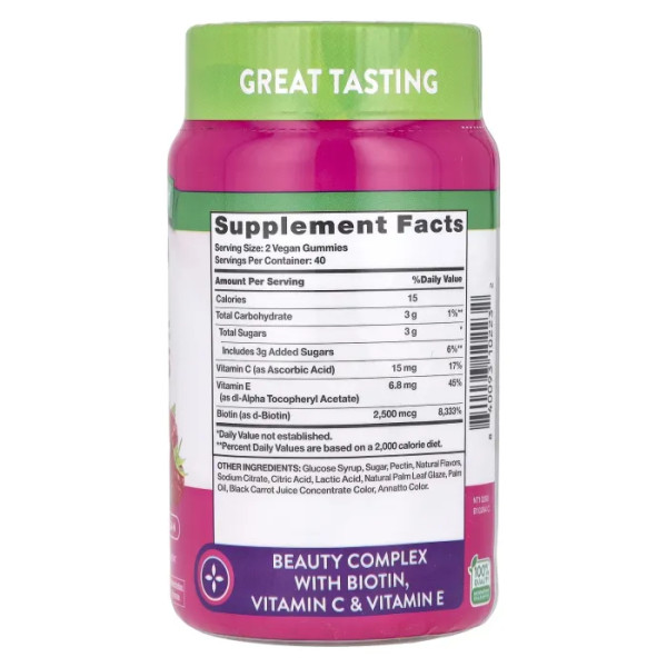 Волосся, шкіра та нігті, Hair, Skin & Nails, Nature's Truth, натуральні фрукти, 2500 мкг, 80 жувальних таблеток (1250 мкг у жувальній таблетці)