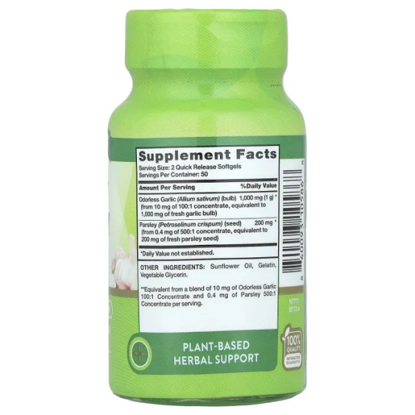 Часник плюс петрушка, Odorless Garlic Plus Parsley, Nature's Truth, 100 гелевих капсул швидкого вивільнення