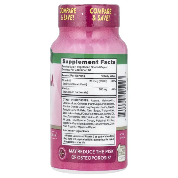 Кальцій + вітамін D3, Calcium + D3, Nature's Truth, 60 каплет