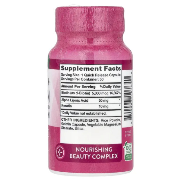 Біотин + Кератин, Biotin + Keratin, Nature's Truth, з альфа-ліпоєвою кислотою, 50 капсул швидкого вивільнення