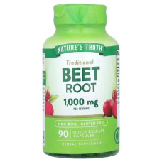 Буряк 1000 мг, Beet Root Nature's Truth, 90 капсул швидкого вивільнення (500 мг на капсулу)