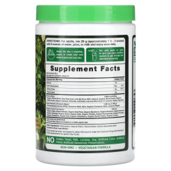 Суперзелень порошок, Nature's Truth Daily Super Greens, 280 г