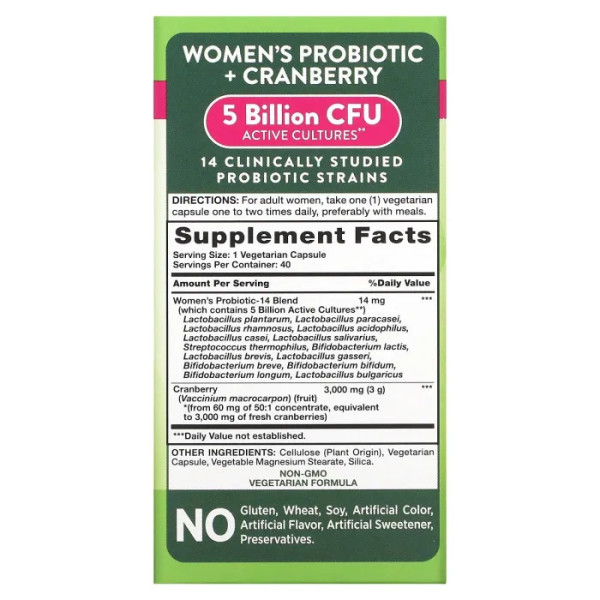 Пробіотики для жінок з журавлиною, Women's Probiotic + Cranberry, Nature's Truth, 40 вегетаріанських капсул