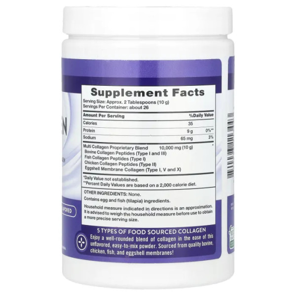 Колагенові пептиди, Multi Collagen Peptides, Nature's Truth, порошок, без ароматизаторів, 255 г