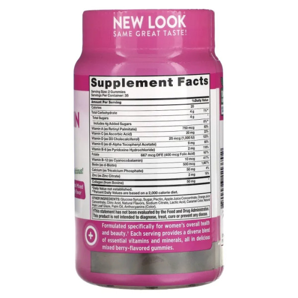 Мультивітаміни для жінок з колагеном, Women's Multivitmain + Collagen, Nature's Truth, суміш ягід, 70 жувальних цукерок