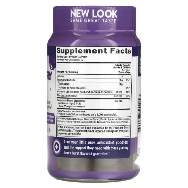 Чорна бузина плюс вітамін С, цинк, Just 4 Kids, Black Elderberry, Nature's Truth, для дітей, смак ягід, 50 веганських жувальних цукерок