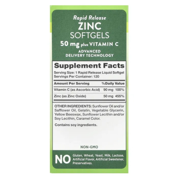 Цинк плюс вітамін C, Zinc Plus Vitamin C, Nature's Truth, 120 гелевих капсул швидкого вивільнення