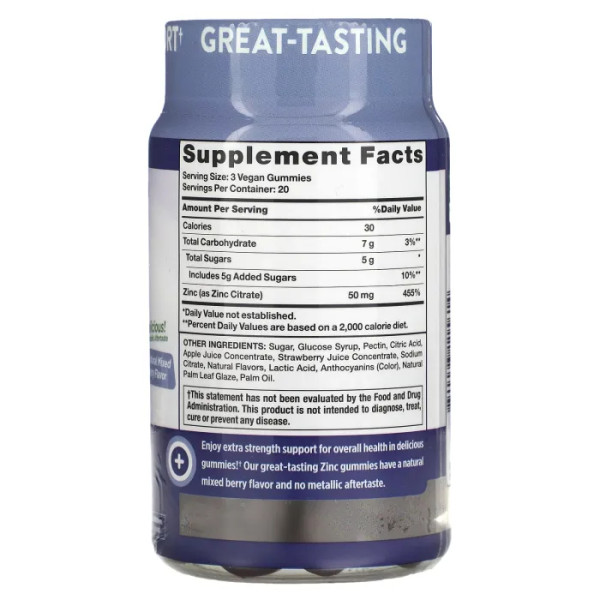 Цинк, Extra Strength Zinc, Nature's Truth, екстра сила, смак ягідної суміші, 50 мг, 60 веганських жувальних цукерок