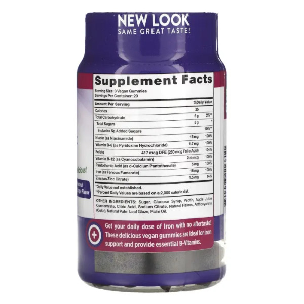 Залізо, вітаміни групи B, цинк, Essential Iron + B-Vitamins, Zinc, Nature's Truth, натуральний виноград, 60 веганських жувальних таблеток