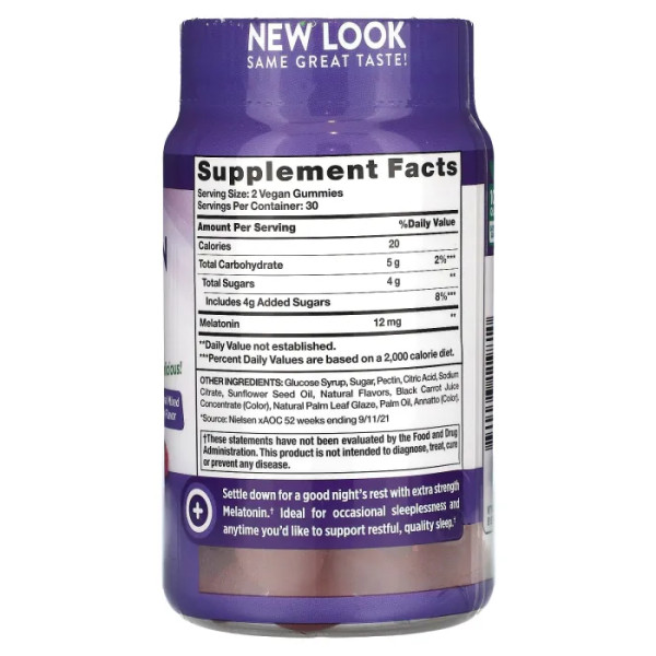 Мелатонін, Melatonin, Nature's Truth, смак ягідної суміші, 12 мг, 60 веганських жувальних цукерок