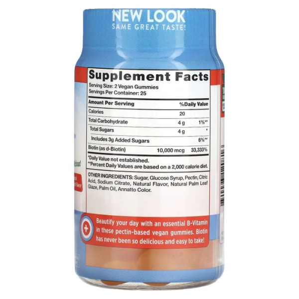 Біотин, Biotin, Nature's Truth, смак персика, 10 000 мкг, 50 веганських жувальних цукерок (5 000 мкг на жувальну цукерку)