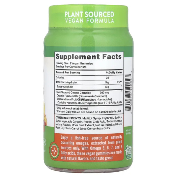 Омега 3-6-7-9, Vegan Omega 3-6-7-9 Gummies, Nature's Truth, веган, смак персика, 50 жувальних цукерок