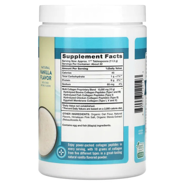 Колагеновий протеїн, Multi Collagen Protein, Nature's Truth, смак ванілі, 255 г