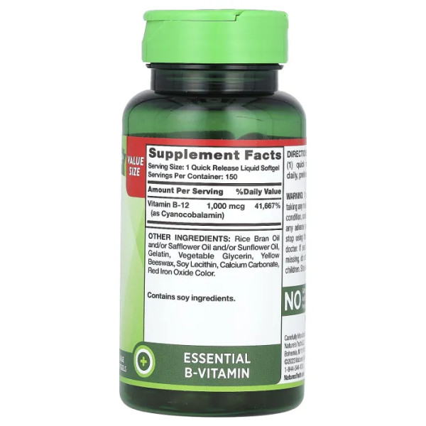 Вітамін B-12, Absorbable B-12, Nature's Truth, що абсорбується, 1000 мкг, 150 гелевих капсул швидкого вивільнення