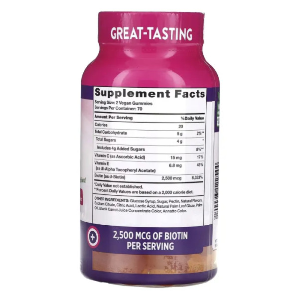 Волосся, шкіра та нігті, Hair, Skin & Nails, Nature's Truth, натуральні фрукти, 140 веганських жувальних таблеток