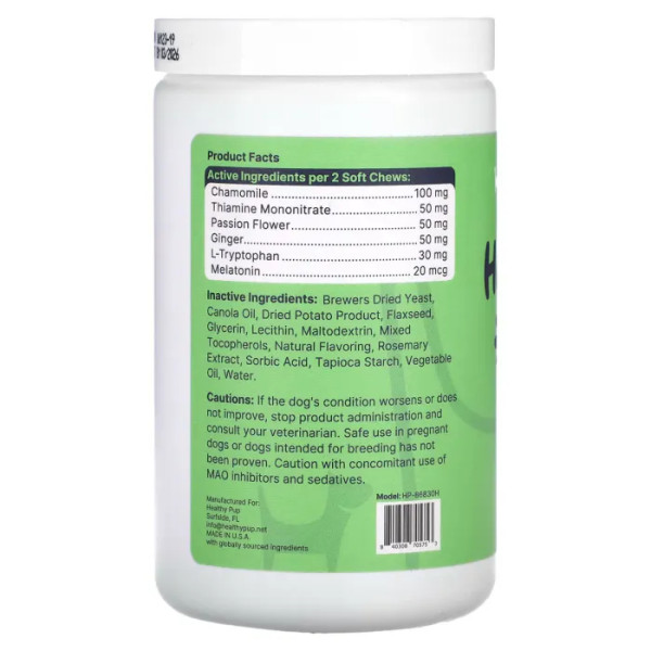 Заспокійливе для собак, Healthy Calm, Anxiety, For Dogs, Healthy Pup, курка та бекон, 60 жувальних таблеток, 132 г