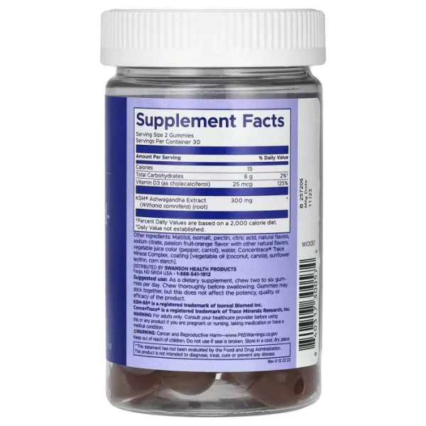 Ашваганда з вітаміном D, Ashwagand-AHHH, Swanson WIO, маракуйя та апельсин, 60 жувальних таблеток