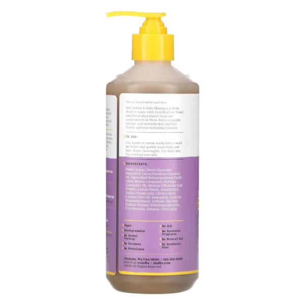 Дитячий шампунь та гель для душу, Babies & Kids Shampoo & Body Wash, Alaffia, лимон та лаванда, 473 мл