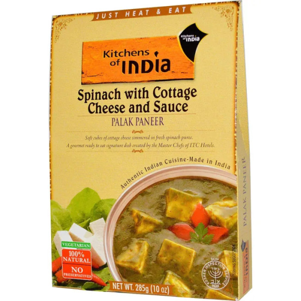 Шпинат з сиром і соусом, Spinach, Kitchens of India, 285 г