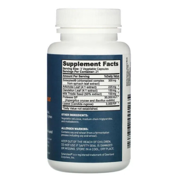 Очищення печінки за 21 день, Liver 21 Day Cleanse, Dr Tobias, 63 вегетаріанські капсули