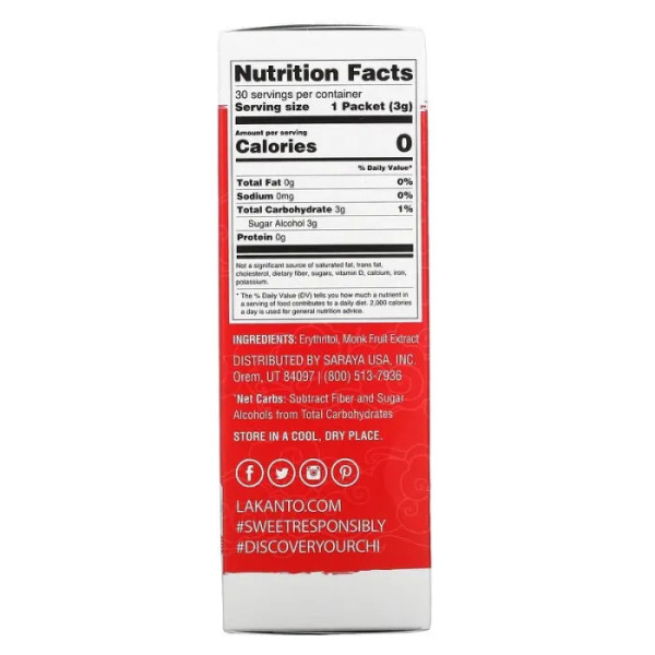 Натуральний цукрозамінник, Lakanto, Saraya, білий, з плодів ченця з ериритолом, 30 стиків по 3 г