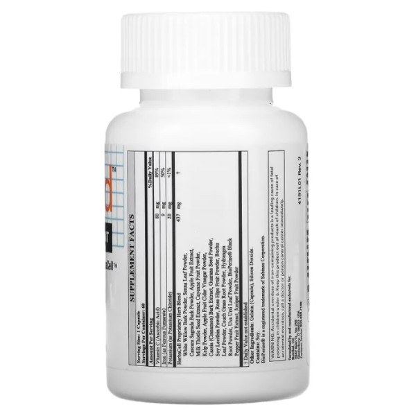 Система контролю целюліту, Cellulite Control, BioTech, 60 капсул