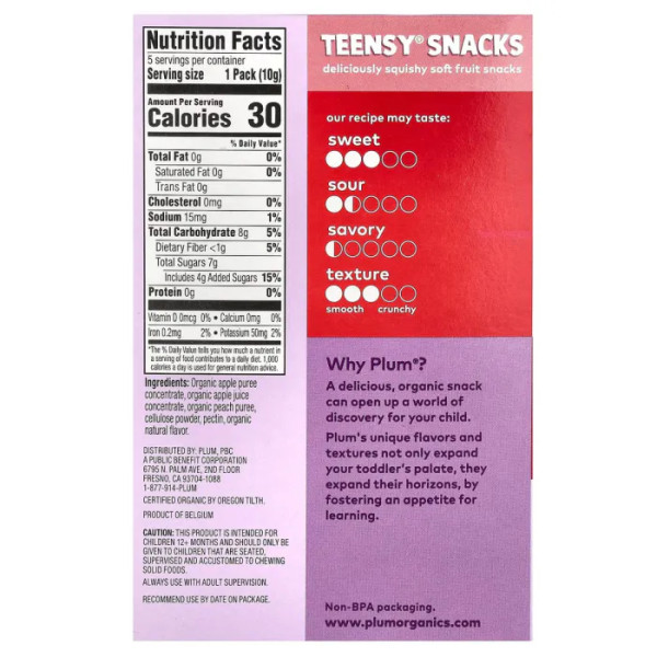 Закуски для малюків, Soft Fruit Snacks, Plum Organics, Teensy Snacks, органік, від 12 місяців, персик, 5 пакетів по 10 г